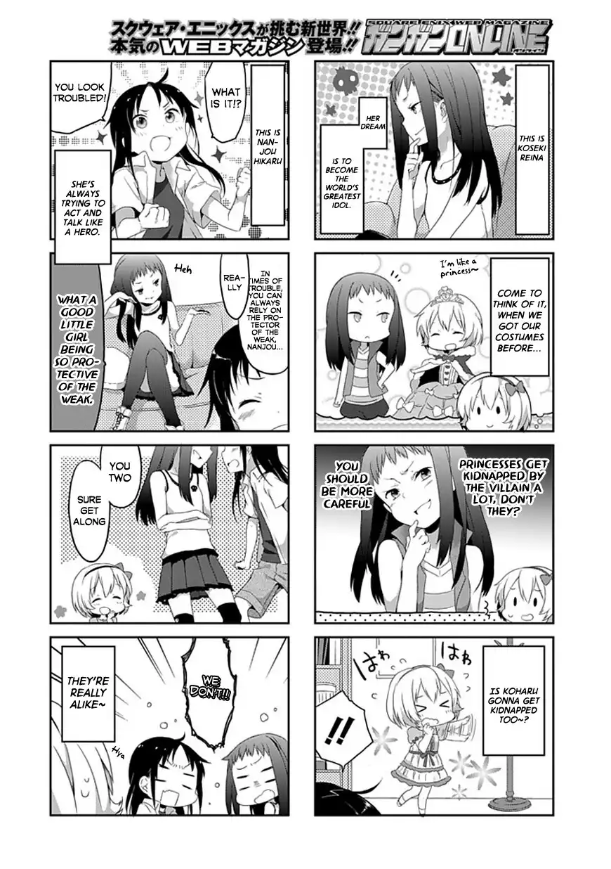  Cinderella Girls Shuffle!! Chapter 2.001 2